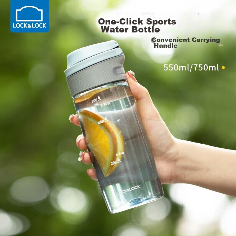 LOCK&LOCK Plastic Water Bottle, One-Button Sports Water Bottle, Plastic Tea Cup,...