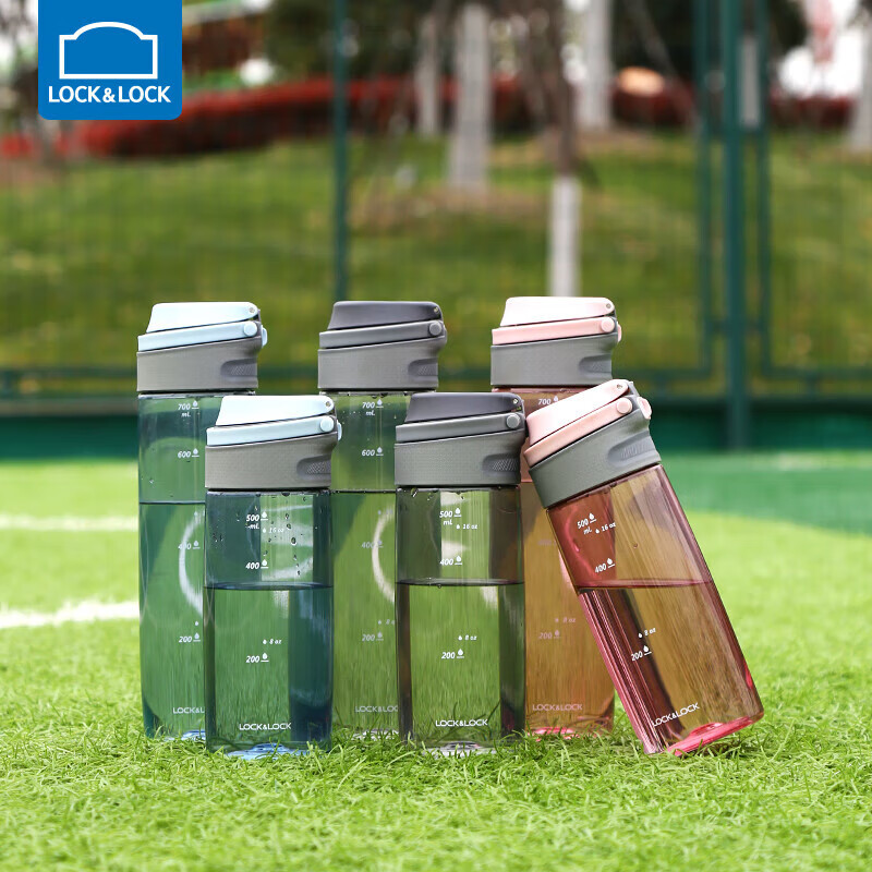 LOCK&LOCK Plastic Water Bottle, One-Button Sports Water Bottle, Plastic Tea Cup,...