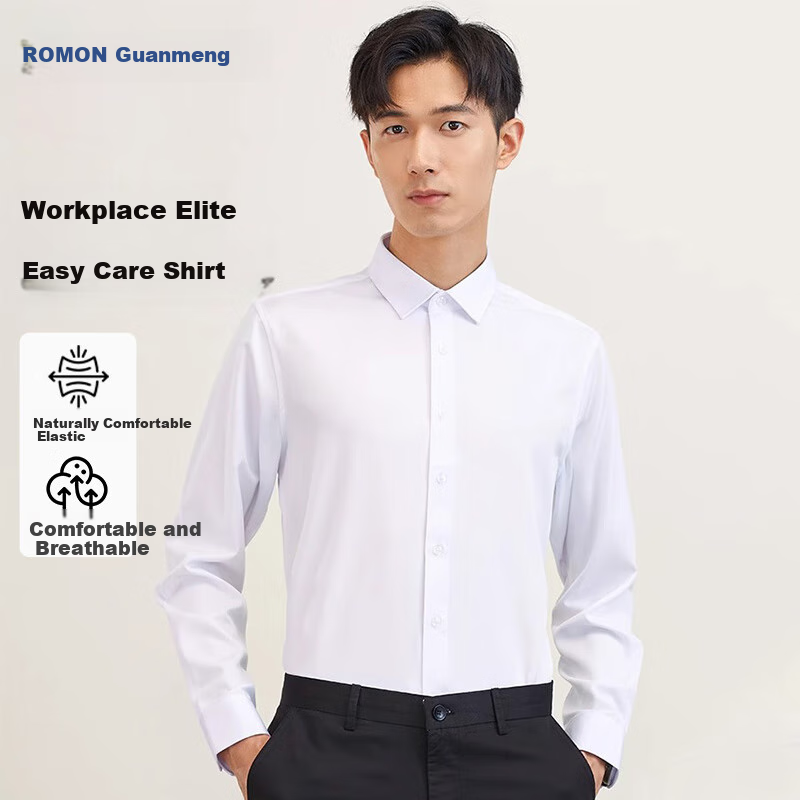 ROMON Men's Solid Color Business Professional Formal White Shirt Workwear Jacket...