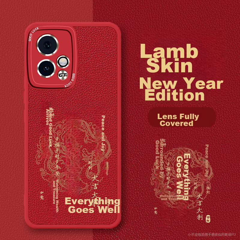 Dreams Are Wonderful [Chinese Style] Phone Case for Honor 90 GT, Honor 90 GT Pro...