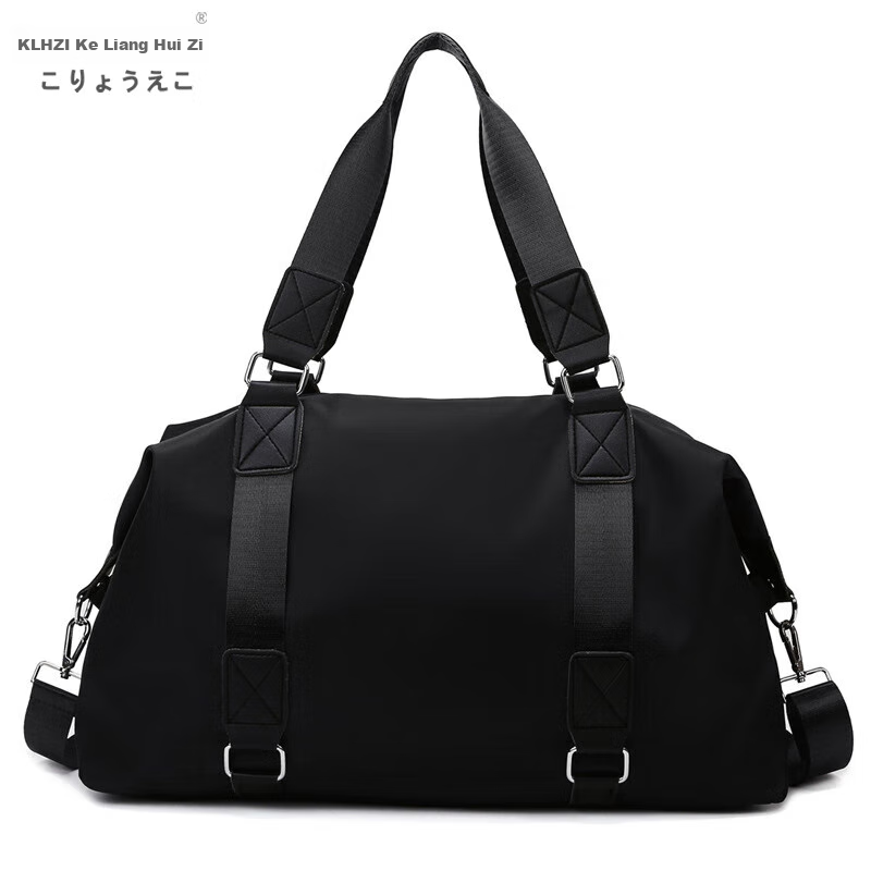 Ke Liang Hui Travel Bag, Handbag, Wet And Dry Separation Storage Bag, Suitcase C...
