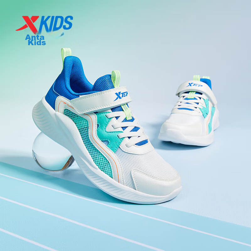 XTEP Children's Shoes, Versatile And Comfortable Velcro Running Shoes for Boys A...