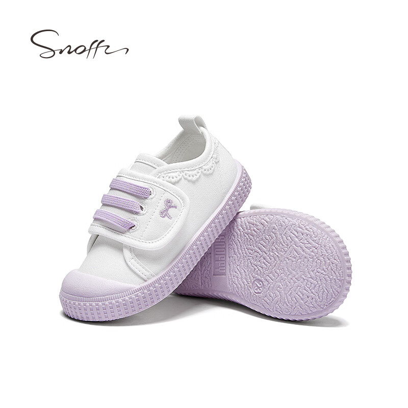 Sinafei Children's Canvas Shoes, Spring Breathable Lightweight Indoor Baby Shoes...