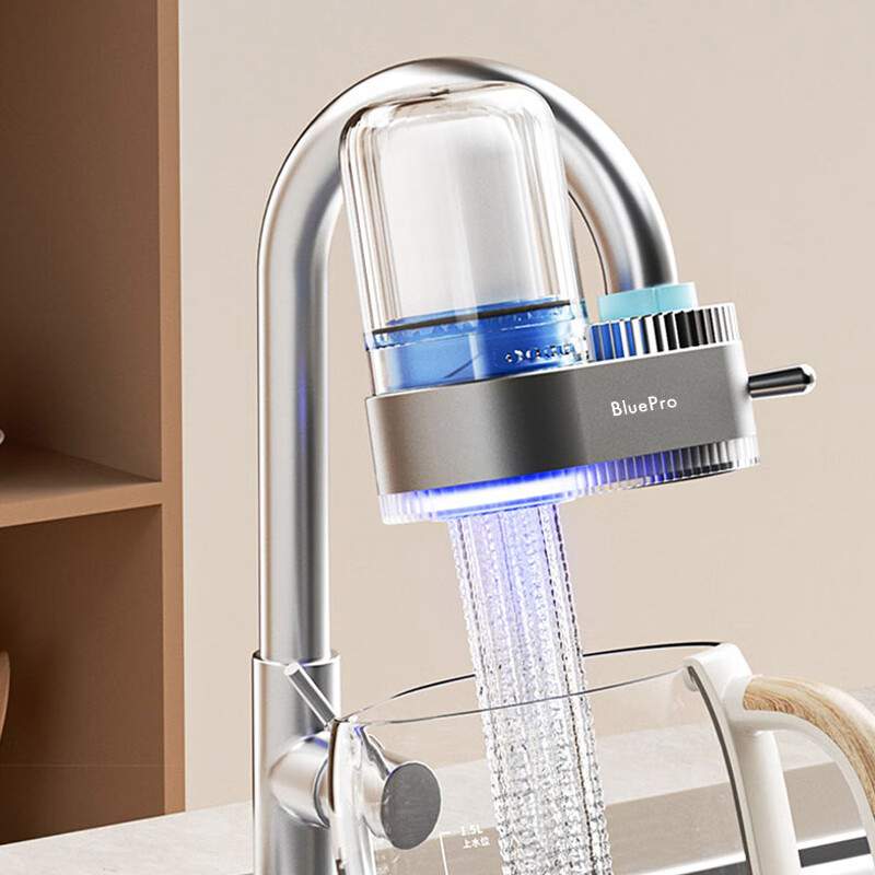 BOLEBAO Faucet Water Purifier, Removes Limescale And Residual Chlorine, Househol...