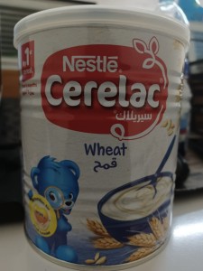 Cerelac Wheat 400Gm
