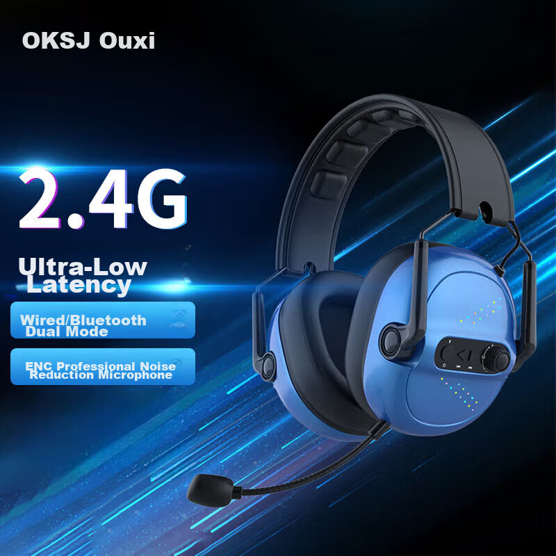 OKSJ Wired Over-Ear Gaming Headset, 2.4G Computer Headphones with Microphone, Professional E-Sports Gaming Headset Compatible with Phones, Stereo Sound with Voice Channel