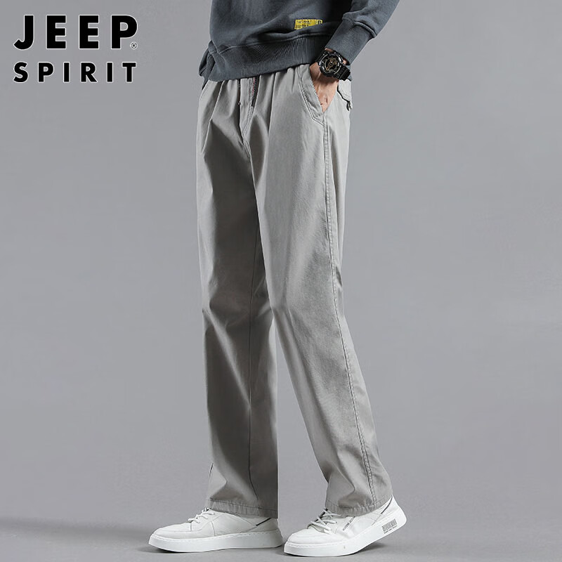 JEEP SPIRIT Men's Casual Pants, Autumn And Winter Straight-Leg Trousers, Trendy Versatile Business Pants for Men, Light Gray, L