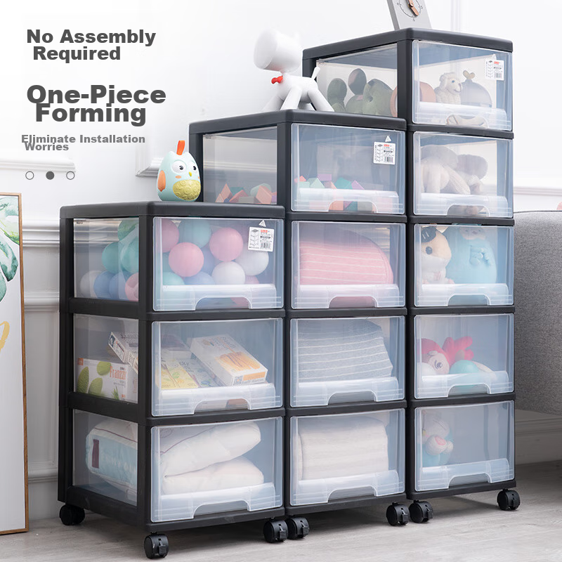 JEKO&JEKO Drawer Storage Cabinet, Bedside Table, Storage Cabinet, Toy Storage Cabinet, Gap Cabinet, Five-Drawer Chest, Storage Box, Three Layers