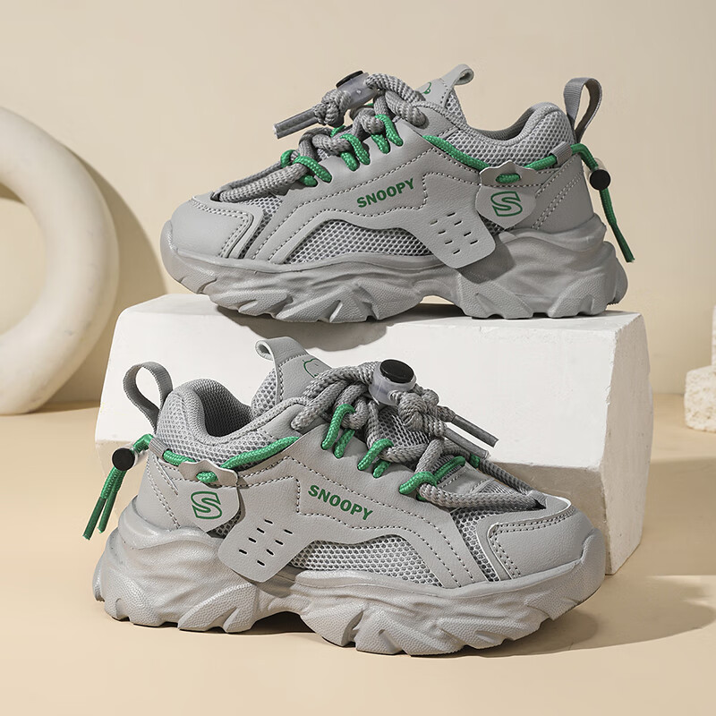 SNOOPYSNOOPY Kids' Sports Shoes Lightweight Soft Bottom Dad Shoes Casual Running Shoes 0530 Grey Green Size 30
