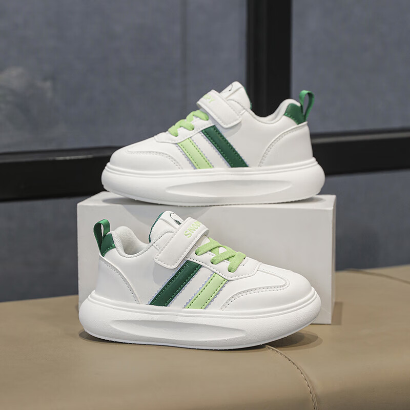 SNOOPYSNOOPY Kids Sneakers Boys Girls Campus Students White Shoes Children's Casual Board Shoes 0375 White Green Size 31