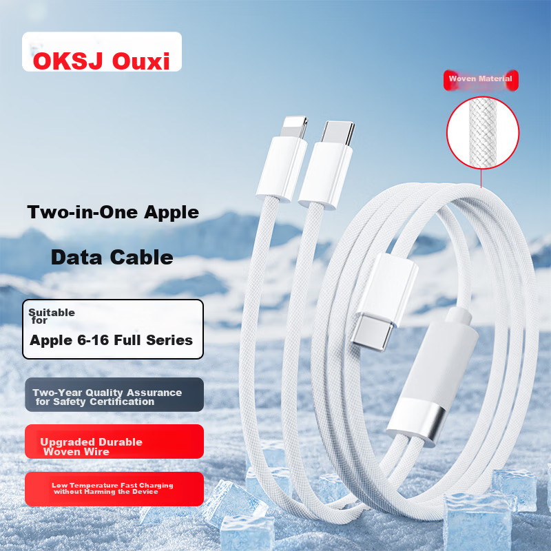 OKSJ Apple Charging Cable, Dual Type-C, One-To Data Cable, Two-In 60W+27W [Upgraded Braided Cable], Suitable for Apple IPhone 6-16 Series, 1.5 Meters