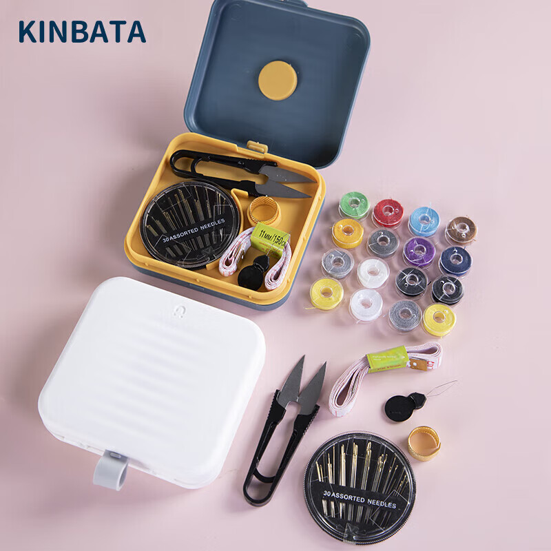 Kinbata Japanese Home Sewing Kit, Colorful Thread, Mini Storage Organizer Box, 6-Piece Set, White