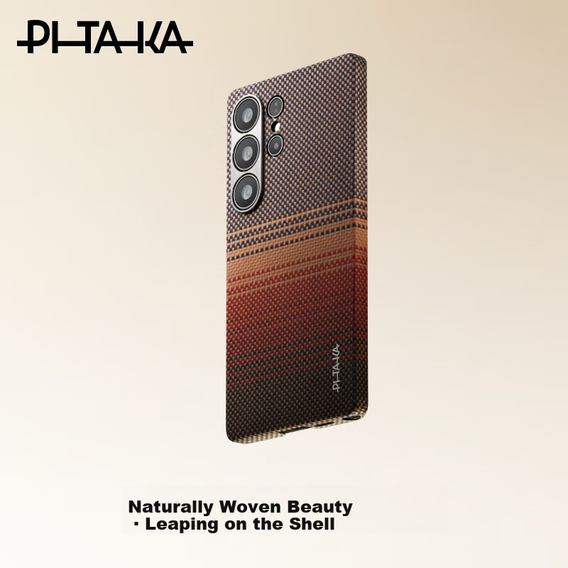 PITAKA MagSafe Magnetic Absorption Kevlar Floating Woven Aramid Ultra Thin Carbon Fiber Pattern Minimalist Protective Case for Samsung S25, New Moonrise Full Coverage Protective Shell, Sunset