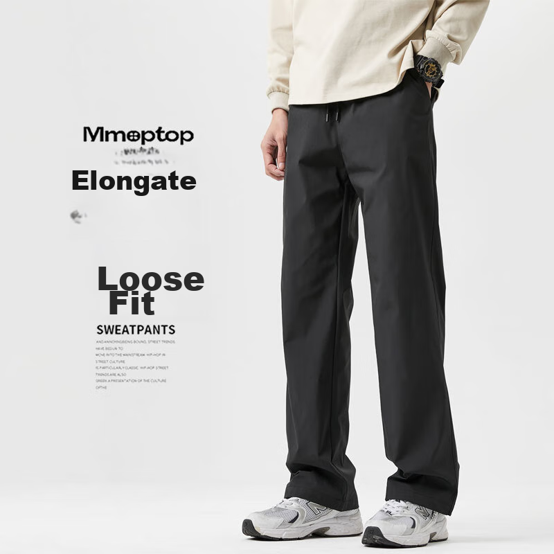 MMOPTOP High Street Trendy Cargo Straight-Leg Pants for Men, Loose-Fitting Athletic Casual Trousers for Spring And Summer, K001, Black, 3XL