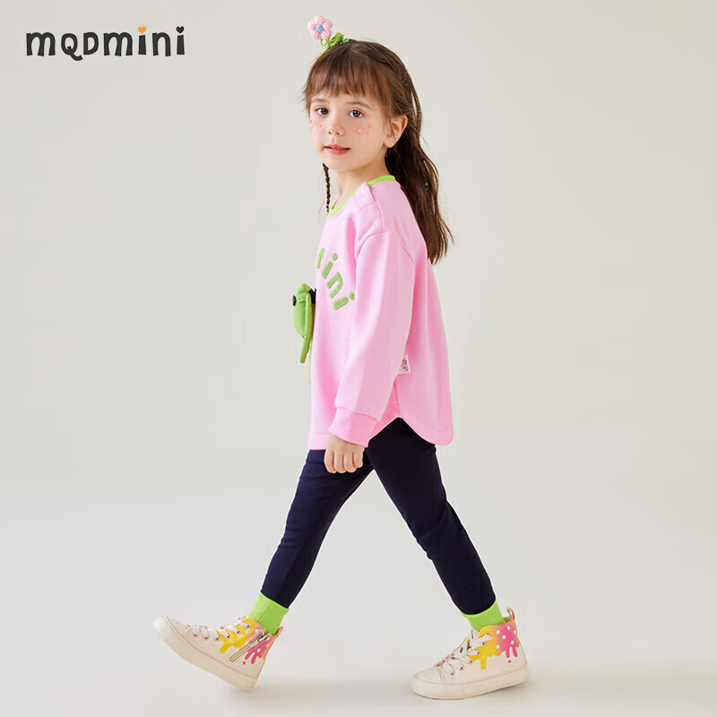 MQDMINI Children's Clothing Set, Girls' Sweatshirt And Pants Two-Piece Outfit for Going Out, Doll Pink, Size 110