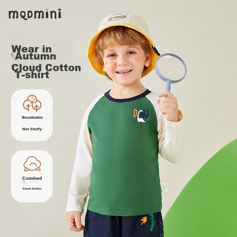 MQDMINI Children's Clothing, Long-Sleeve T-Shirt for Boys And Girls, Base Layer, Color-Block Clothing, Letter Print + Jungle Green, Size 110