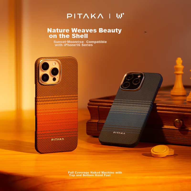 PITAKA MagSafe Compatible IPhone 16 Pro Case, Kevlar Aramid Carbon Fiber Texture, Premium Ultra-Thin, Upper And Lower Woven Protective Cover, Sunset