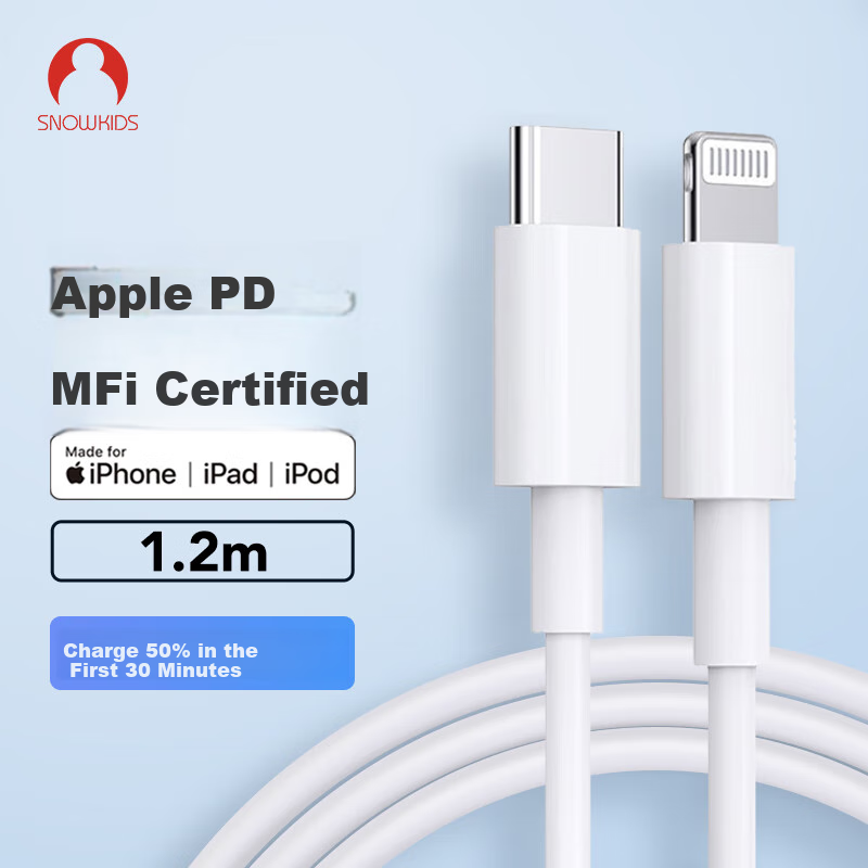 Snowkids MFi Certified Apple Data Cable PD20W Fast Charging Cable Type-C Charging Cable for iPhone 14 Pro/13/12/11 Mobile Phone Tablet Convert USB-C to Lightning