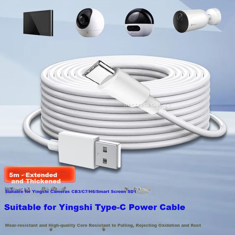 Fashionable Power Extension Cable for YI Home Camera C6C, Type-C Charging Cable 5m for C60P/C7/E4P/HB8 H6 CB1 CB3 Camera Power Supply