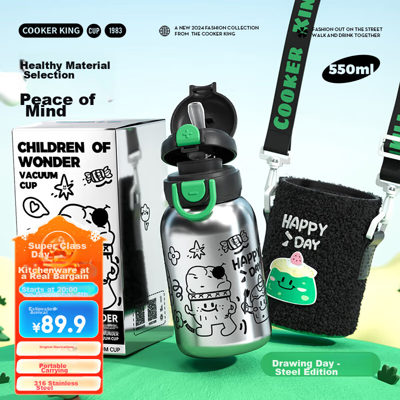 COOKER KING Insulated Mug 316 Seamless Inner Liner Double Drinking Female Students Children Large Capacity Portable Water Cup Just Plain Color 550ml