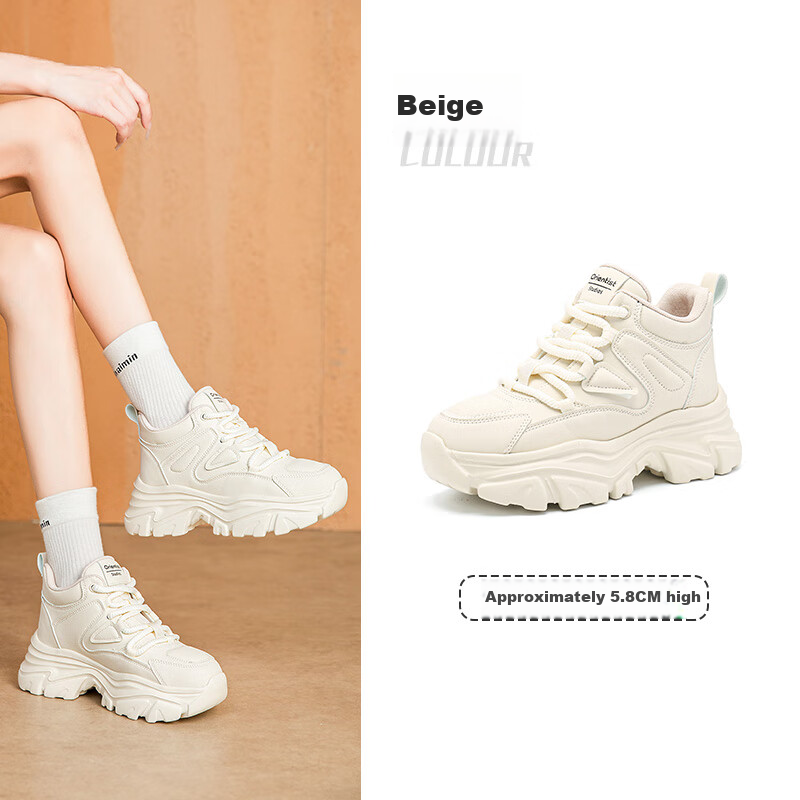 Da Dong Women's Dad Shoes 2024 New Autumn Explosive Thick-soled Height-increasing Breathable Casual Sports Shoes Women 1368