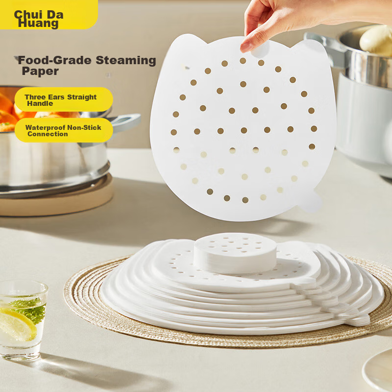 Chuidahuang Steamer Paper for Steaming Buns And Mantou, Household Food-Grade Steamer Cloth, Non-Stick Oil Paper, Disposable Liner, 30cm, 120 Sheets