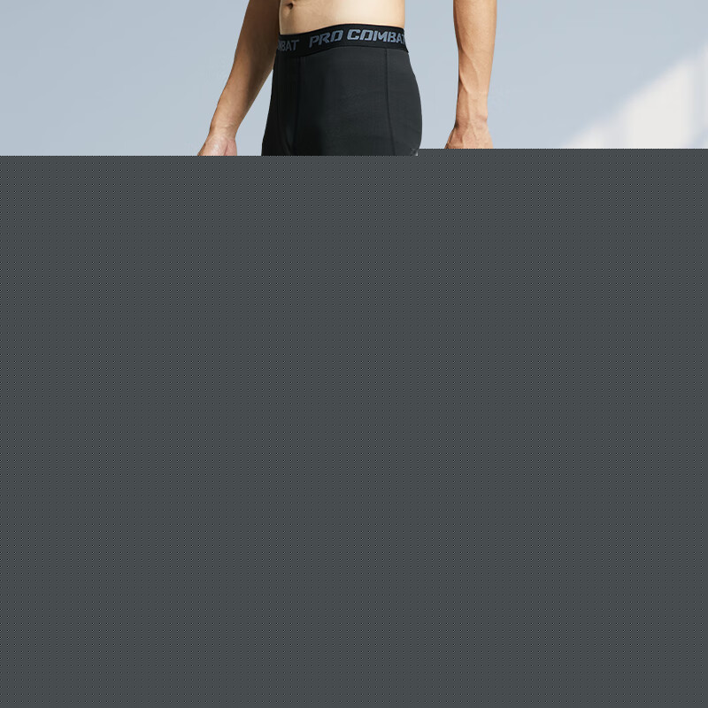 BURUITE Men's Compression Tights, Quick-Dry, High-Elasticity, Fitness Workout Set, Track And Field Running Suit, Basketball Training Leggings, Compression Stockings