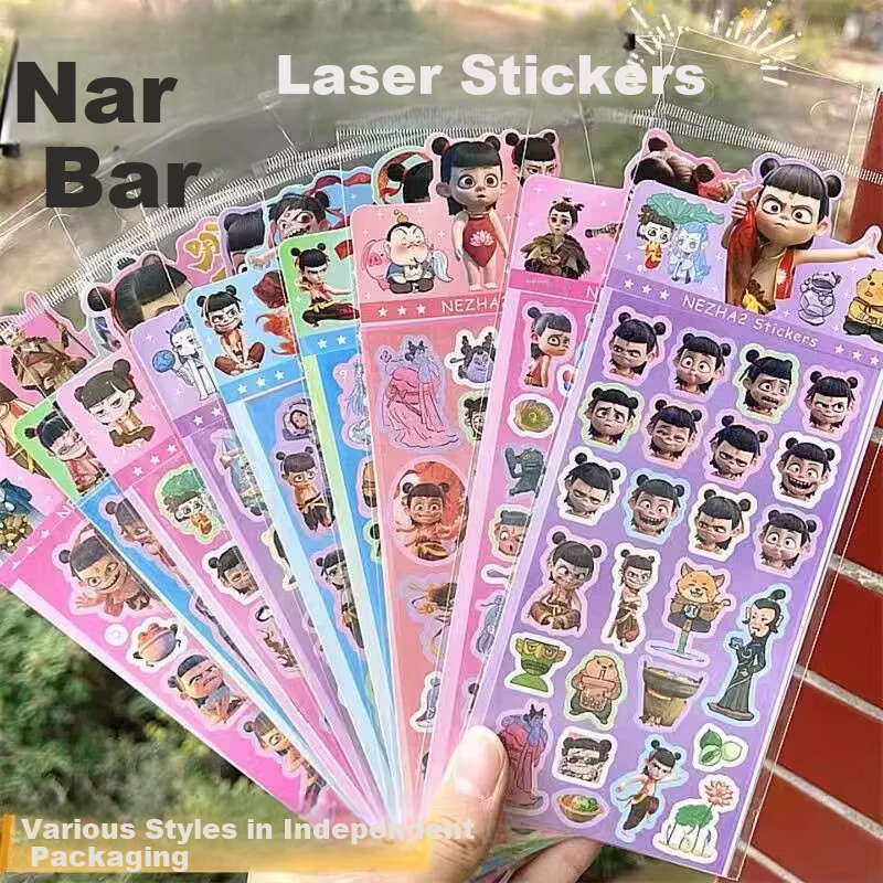 Danmiqi Children's Reward Stickers Nezha Cartoon Decoration Kindergarten Praise Stickers Toy