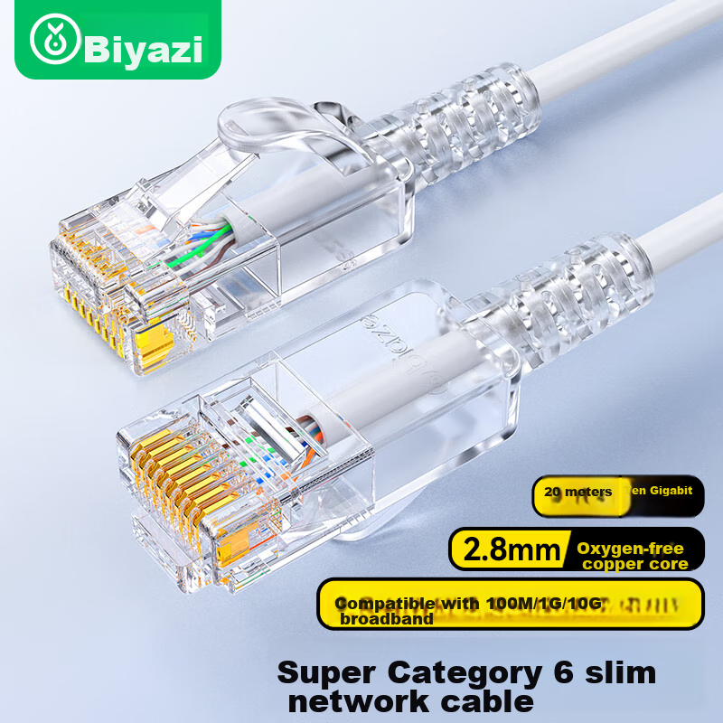 Biaze CAT6A Slim Ethernet Cable, Oxygen-Free Copper, 20 Meters, 10 Gigabit High-Speed Patch Cord, White, for Home Computer Broadband Network