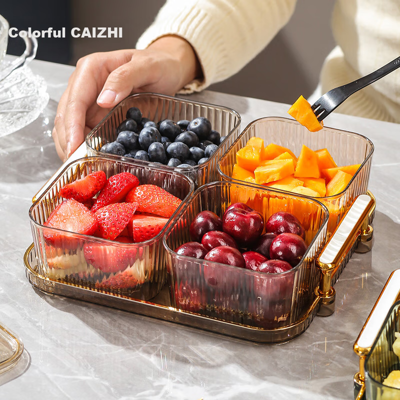 CAIZHI Fruit Plate with Lid, High-End Divided Fruit Tray, Home Use Candy Snack Luxury Dessert Plate, 4 Compartments, Champagne Color, CZ6711
