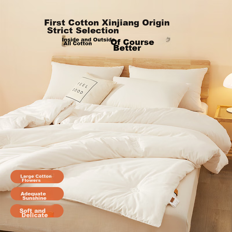 Boyang Home Textiles, Nuancho Class A Antibacterial Pure Cotton 100% Xinjiang Cotton Quilt, Spring And Autumn Comforter, Approximately 5.6 Jin, 220*240cm