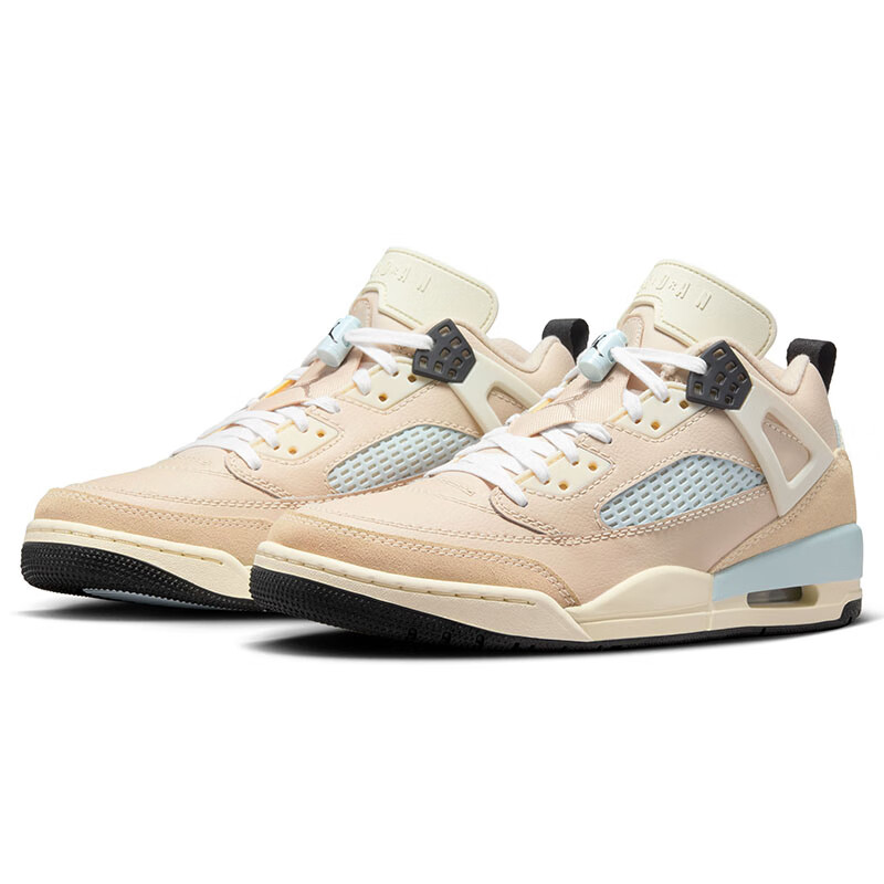 Jordan Men's JORDAN SPIZIKE Basketball Shoes HQ3439-101 Yellow/Black Size 40