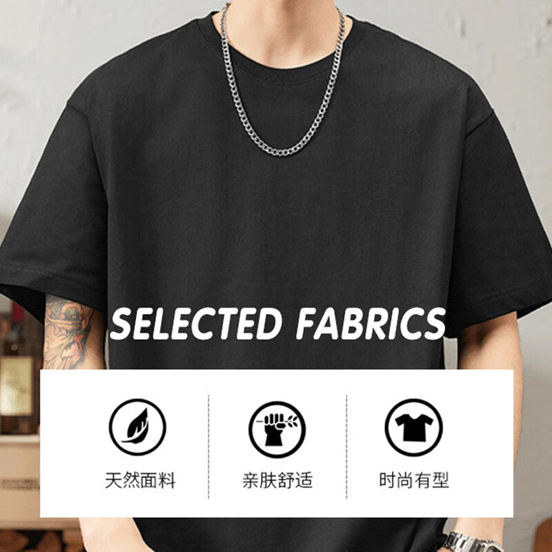 KILO METERS Men's Short Sleeve T-shirt 2025 Summer Basic Casual All-match Undershirt Short Sleeve Men's KM Men's Wear White 3XL