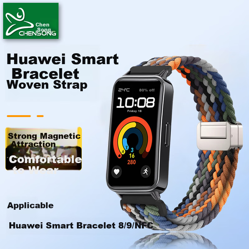 CHENSONG Compatible Woven Band for Huawei Band 8/9 Standard/NFC Version Smart Sports Watch Wristband Unisex