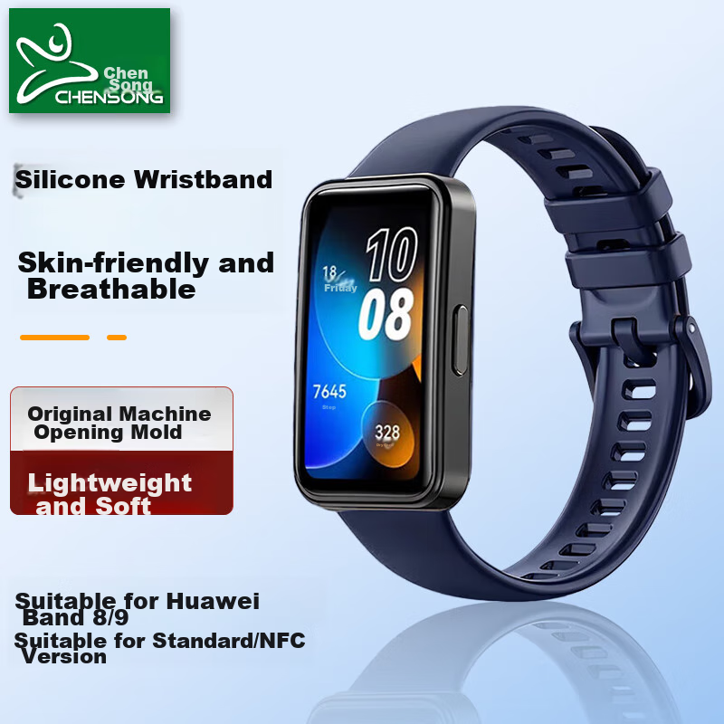 CHENSONG Compatible with Huawei Band/8/9/NFC Strap, 8th Generation NFC Version Silicone Wristband, Huawei Band 9 Strap, 9th Generation Standard Version Watchband, Smart Sports Bracelet, Blue