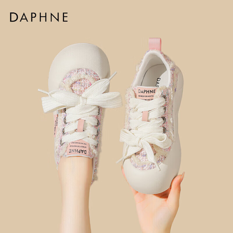 Daphne Casual Shoes Women's Chanel Style Big Head Loafers All-match Flat Shoes Women's Shoes 4024101172 Pink 39