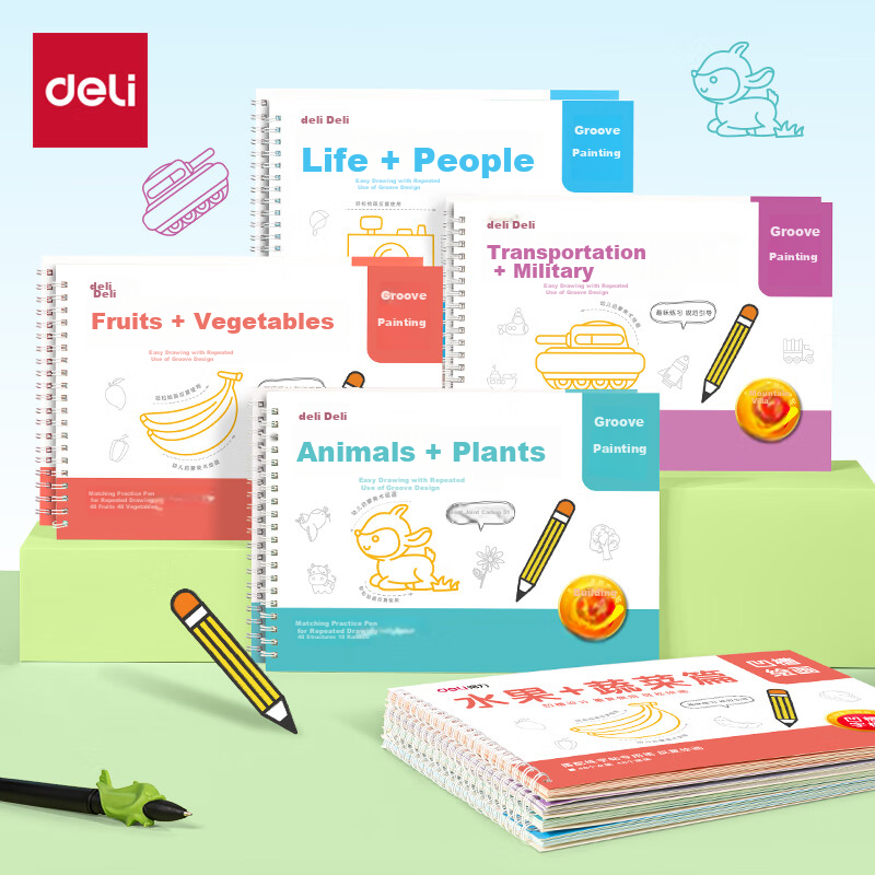 Deli Children's Kindergarten Groove Drawing Copybook for 2-8 Year Old Preschool Kids Drawing Book Groove Painting Fruits and Vegetables (Red)