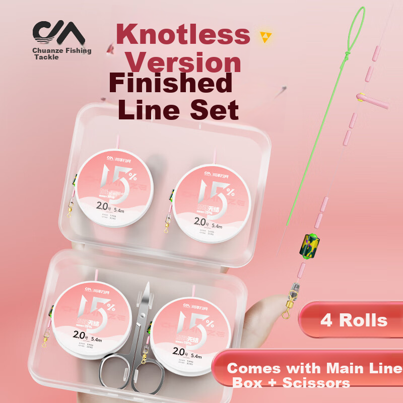 Chuanze 4 Rolls No Knot Fishing Line Set Imported from Japan Main Line Finished Nylon Line High Tensile Strength 7.2 Meters