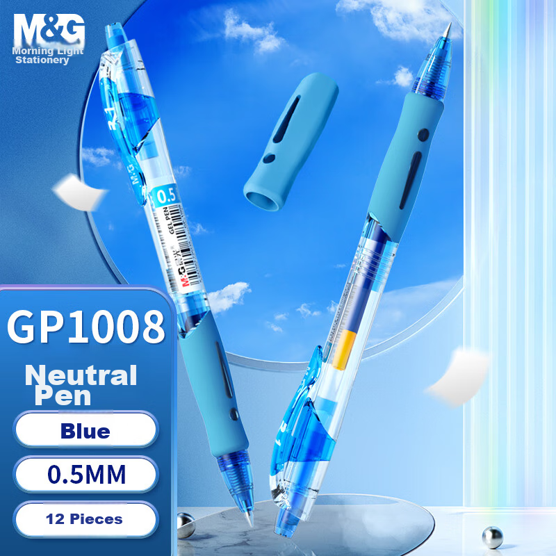 M&G Stationery GP1008 Retractable Gel Pen, Student 0.5mm Signature Pen, Business Bullet Tip Pen, Doctor Prescription Pen, Office Supplies, Blue, 12 Pens/Box