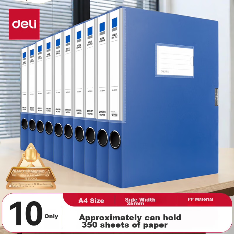 Deli 10 Pieces 35mm A4 Thick PP Velcro File Box/document Box, Exam Paper Storage, Accounting Supplies, 27035 Blue