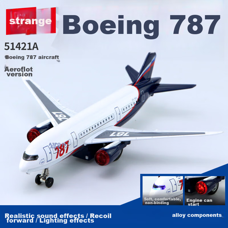 Caipu Toy Airplane Model, Alloy Realistic Passenger Aircraft, Large-Scale Gift, Boeing 787 Jet