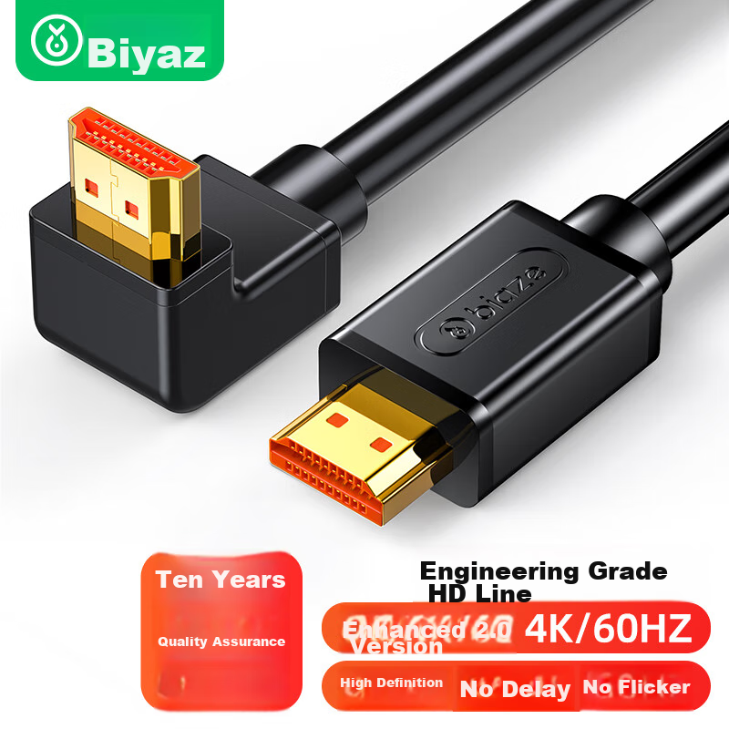 Biaze HDMI Cable 2.0 Version, 3 Meters, 4K3D Digital High-Definition Cable, 90-Degree Elbow, for Connecting Laptop, Set-Top Box to TV, Monitor, Projector