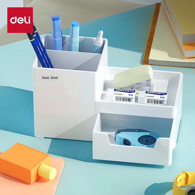 Deli Home Stationery Storage Box, Small Items Desktop Organizer Pen Holder, Cosmetic Desktop Storage Box, Light White 8907