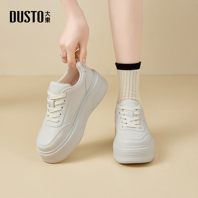 Da Dong Thick-soled Women's Shoes 2024 Autumn New Fashion Casual Flat-bottomed Mid-heel Strap Round Toe Q0209