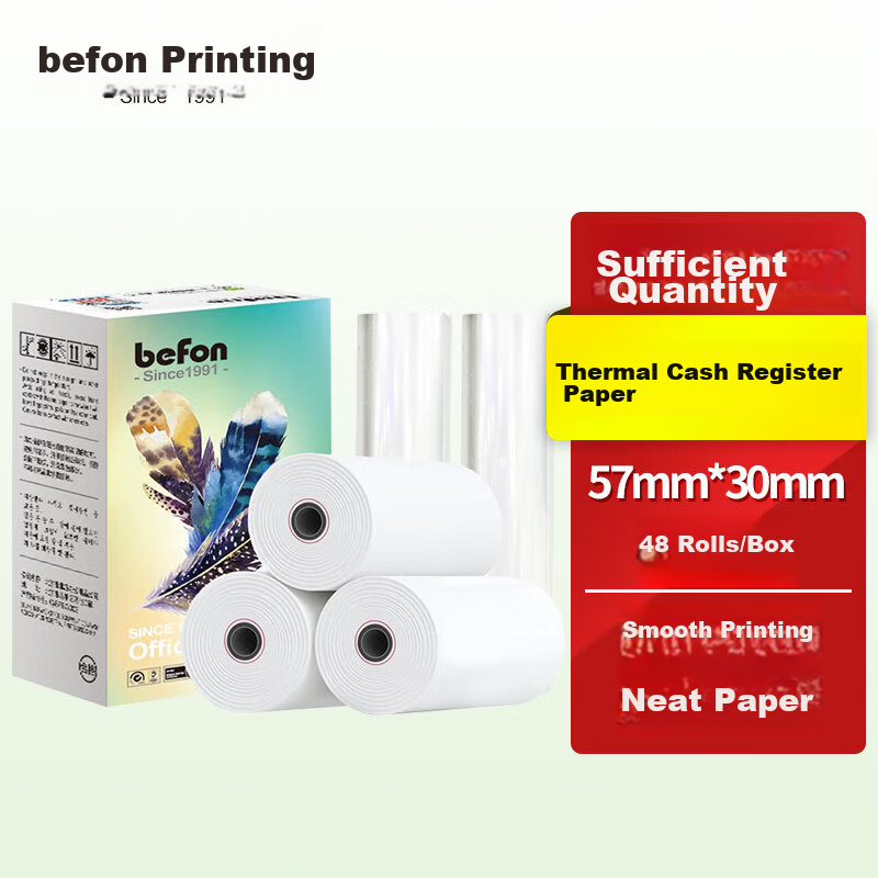 Deyin Thermal Receipt Paper 57*30mm High-Quality Receipt Paper for Meituan Takeout, Supermarket, Restaurant, Cashier Scale, Small Receipts, Roll-Type Thermal Paper POS Printing Paper 48 Rolls/Box