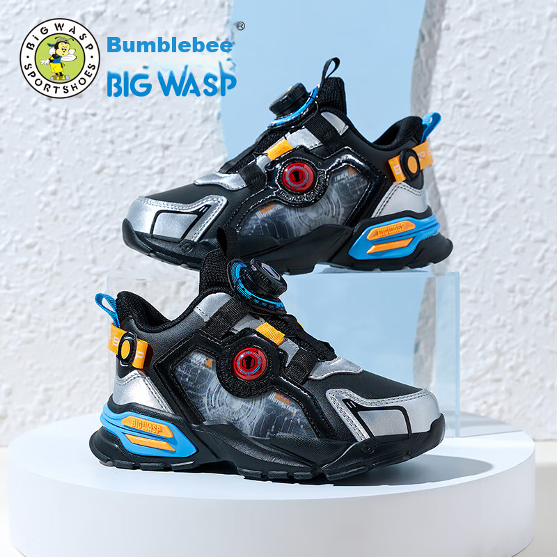 Bumblebee Children's Shoes, Boys' Casual Shoes, Lightweight Kids' Sneakers, D1023318055, Black And Gray (Leather Surface), Size 38
