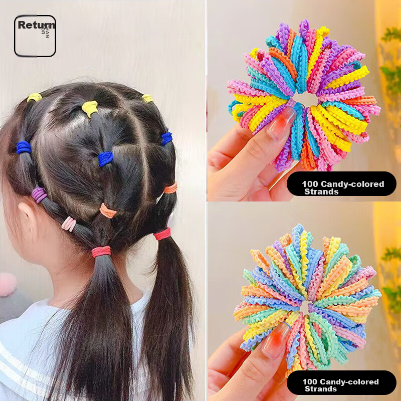 Chense Children's Hair Ties, 200 Pieces, Baby Hair Bands, Girls' Hair Rings, Hair Accessories, Small Size, Hair Elastic Bands