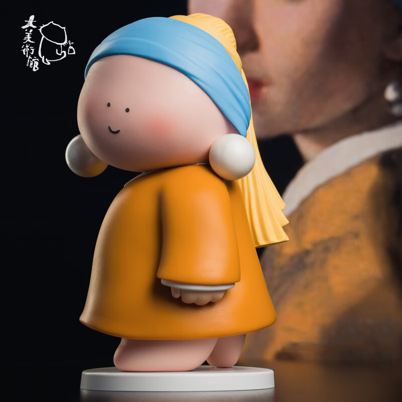 The Great Art Museum, Famous Artists Figurine, Birthday Gift for Boys And Girls, Surprise Toy, Girl with Pearl Earrings