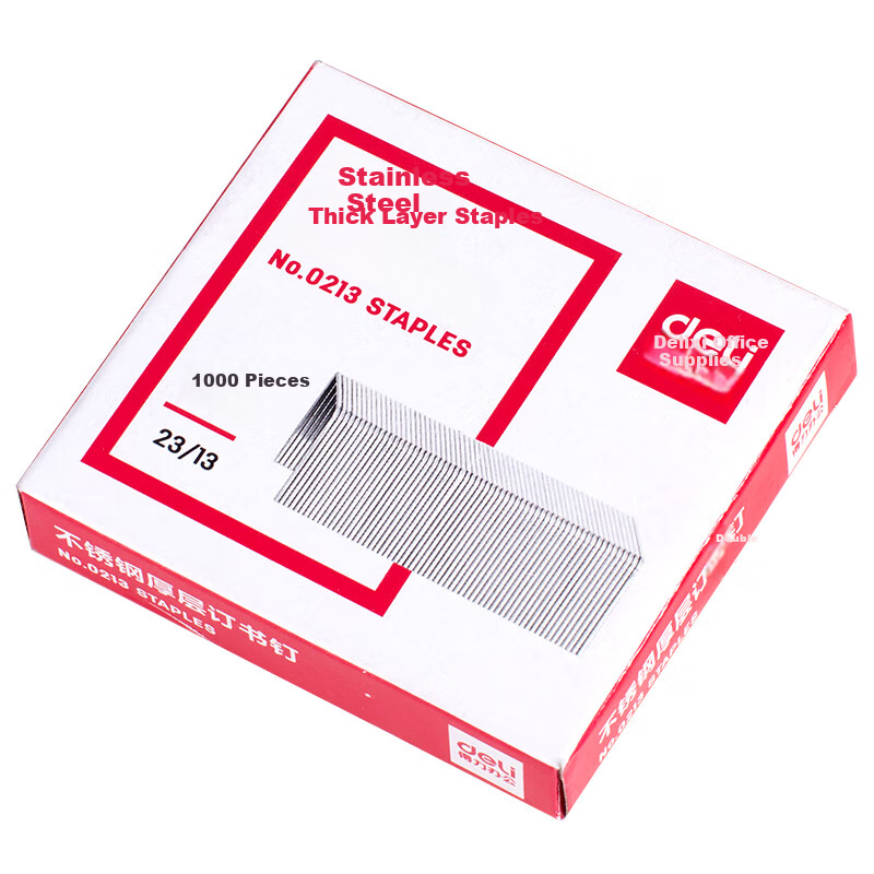 Deli 23/13 Stainless Steel Thick Layer Staples 1000 Pieces Single Box Packaging Suitable for Binding Important Documents Rust-proof and Moisture-proof Can Bind 100 Pages 0213