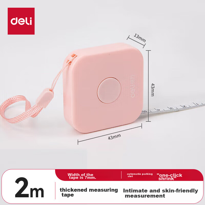 Deli mini tape measure, 2-meter retractable measuring tape for body measurements and height, portable mini leather ruler, automatic locking, pink, 79652